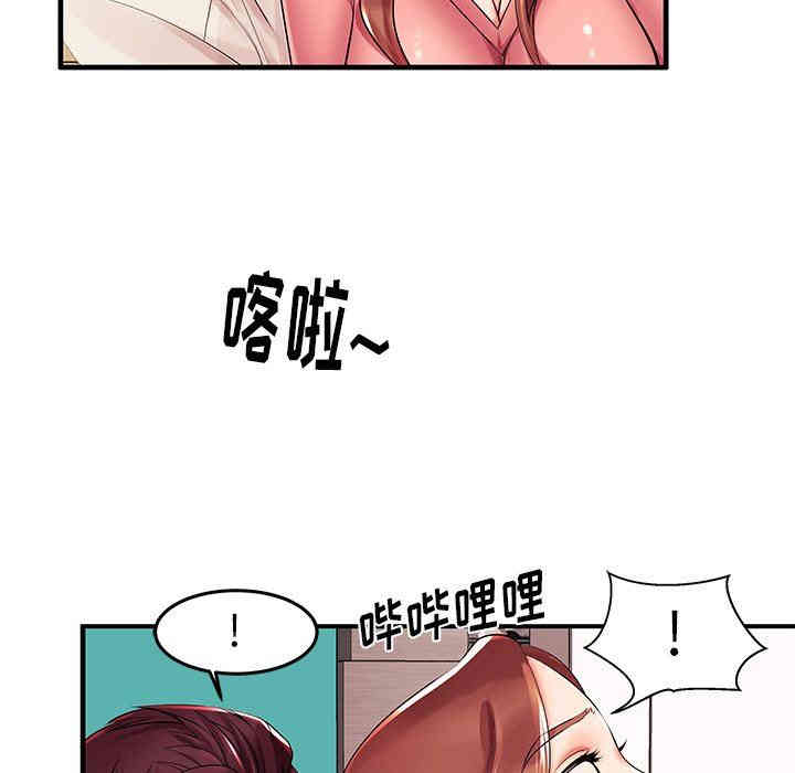 第58张