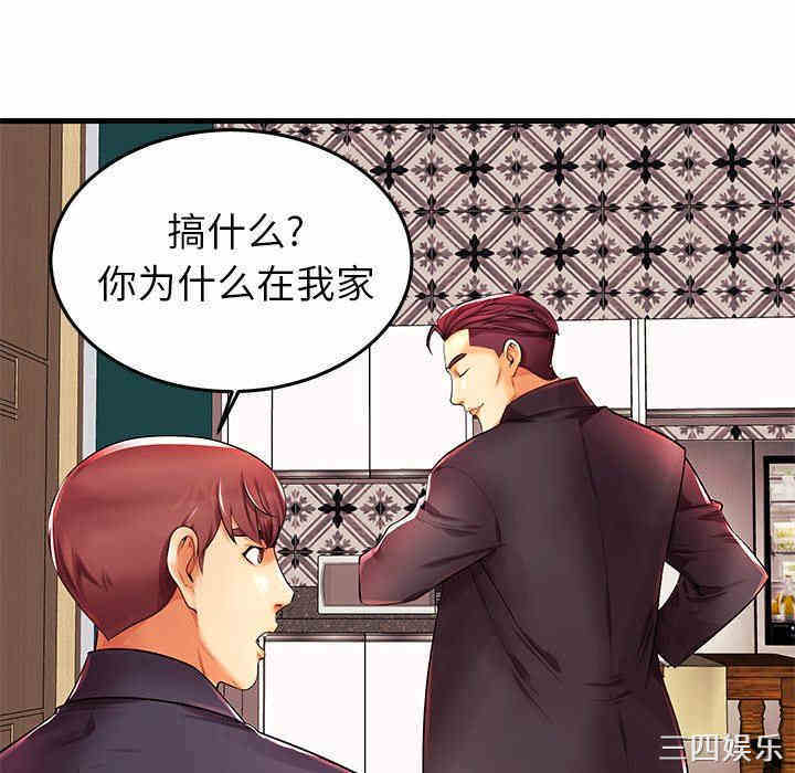 第62张