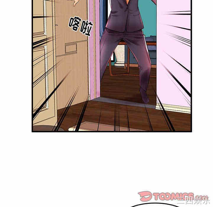 第70张