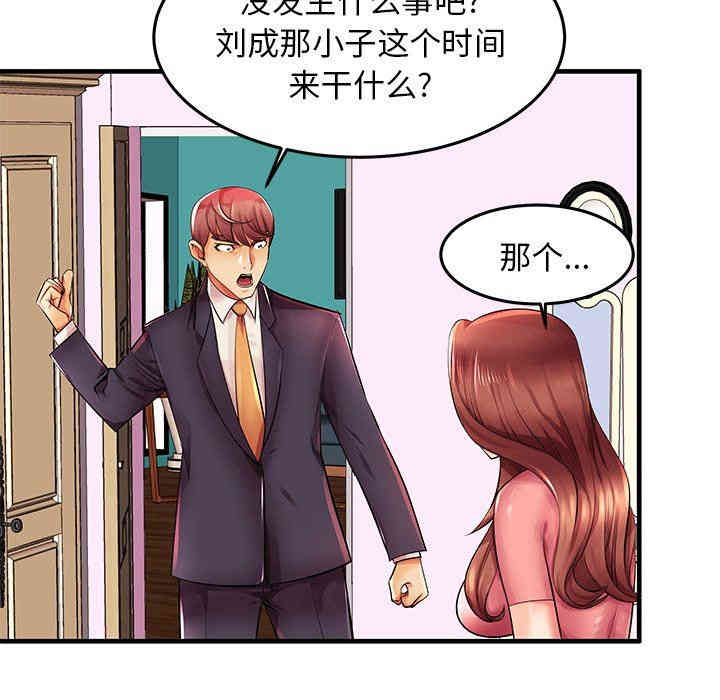 第72张