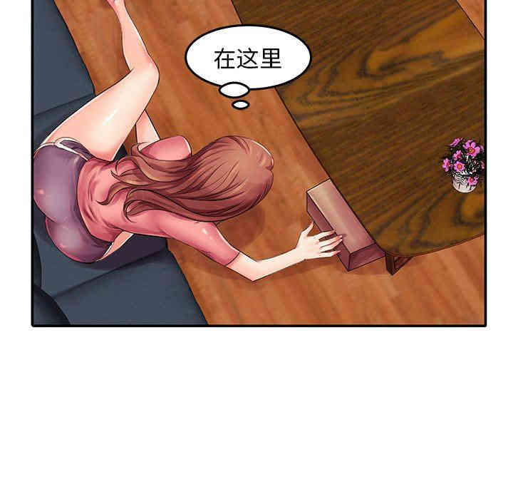 第8张