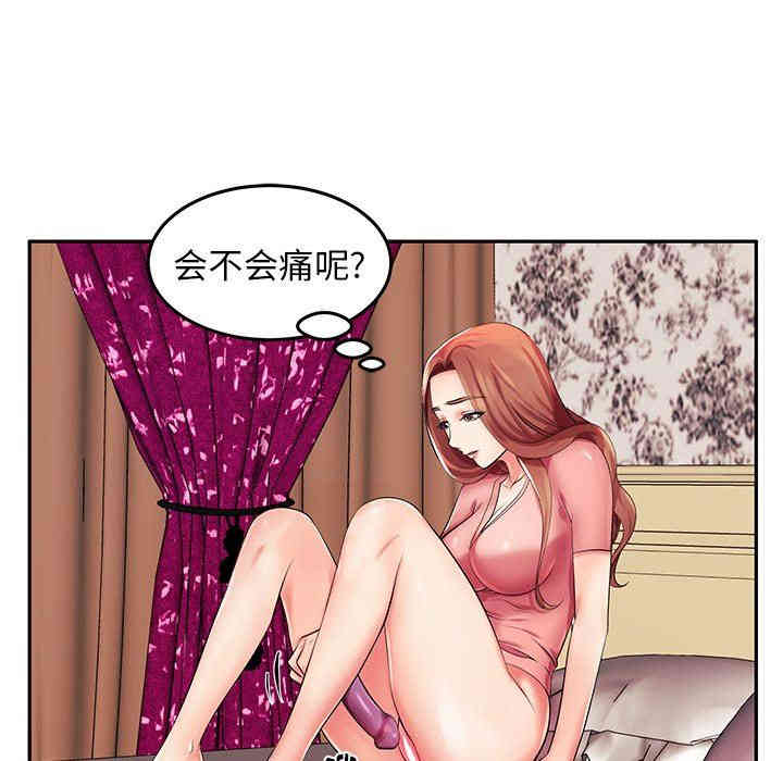 第18张