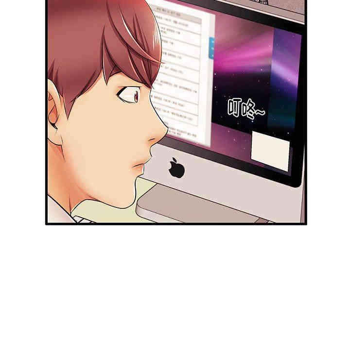 第47张