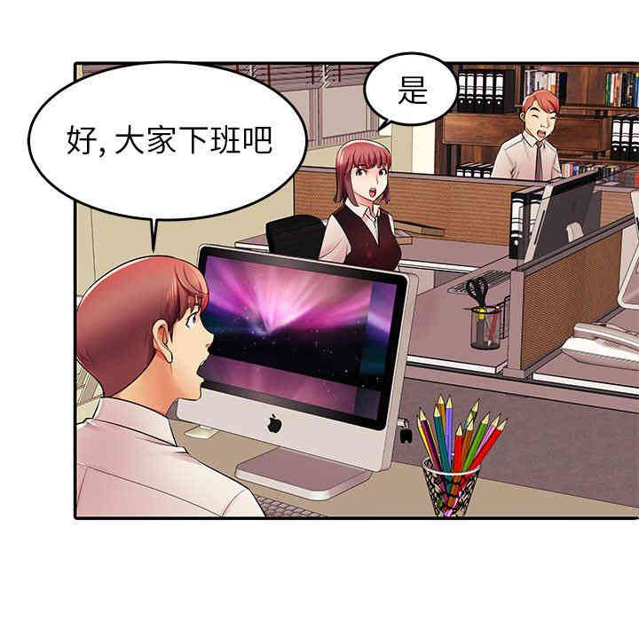 第64张
