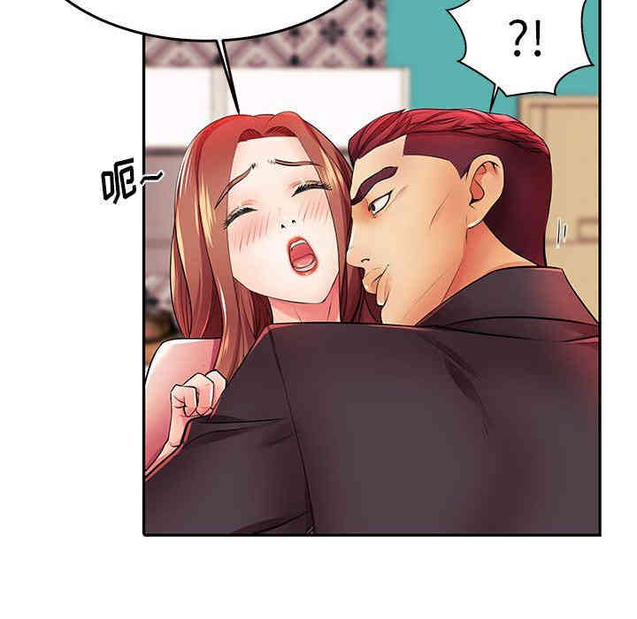 第103张