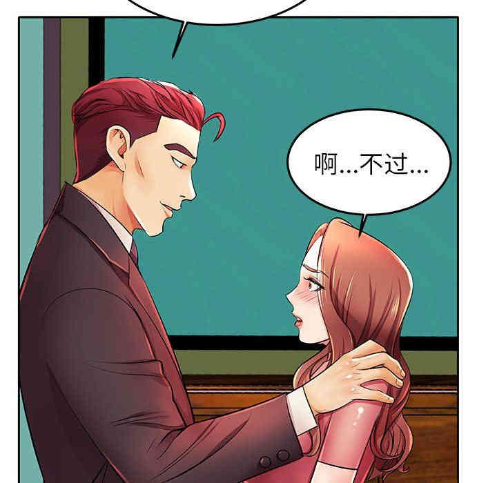 第11张