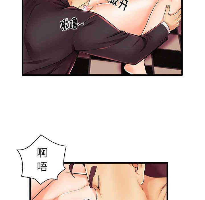 第44张