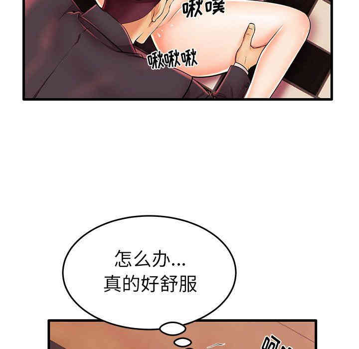 第52张
