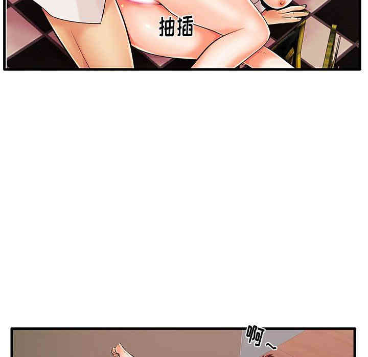 第67张