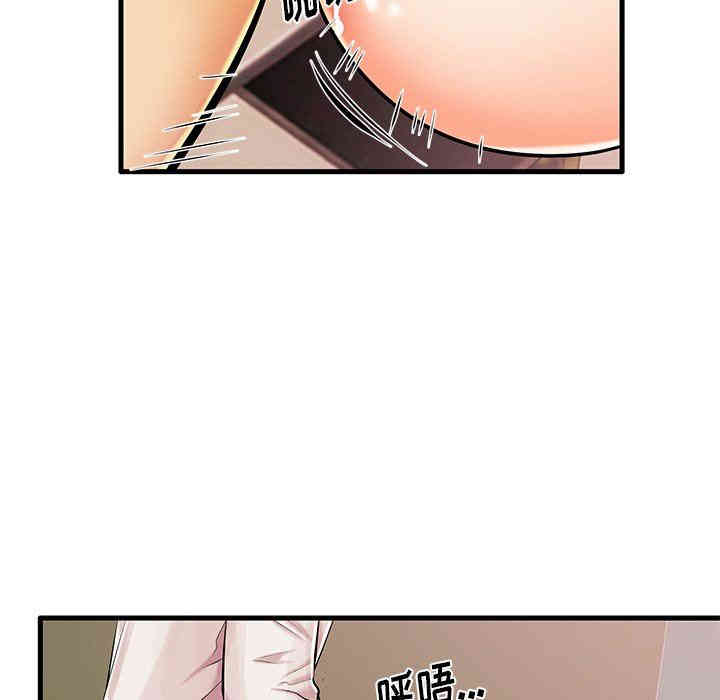 第71张