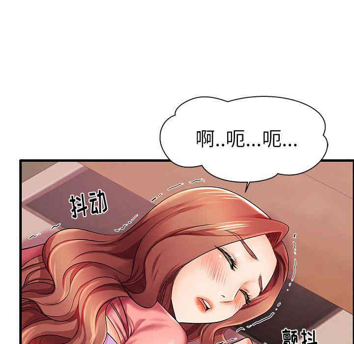 第74张