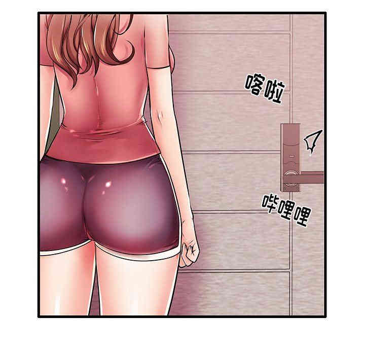 第91张