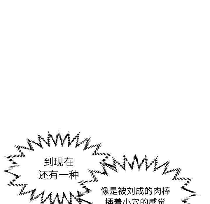 第96张