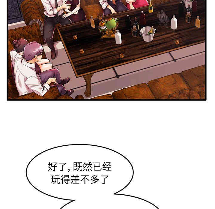 第100张