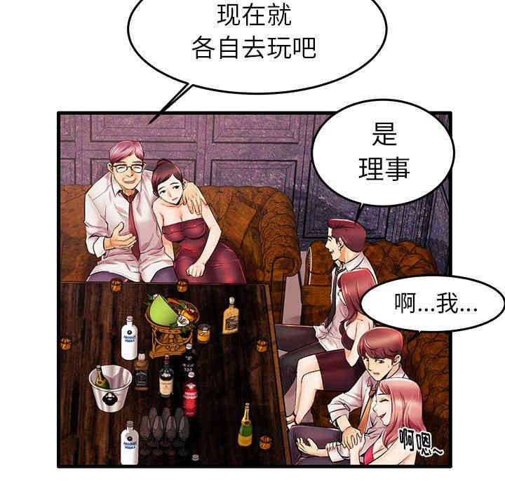 第101张