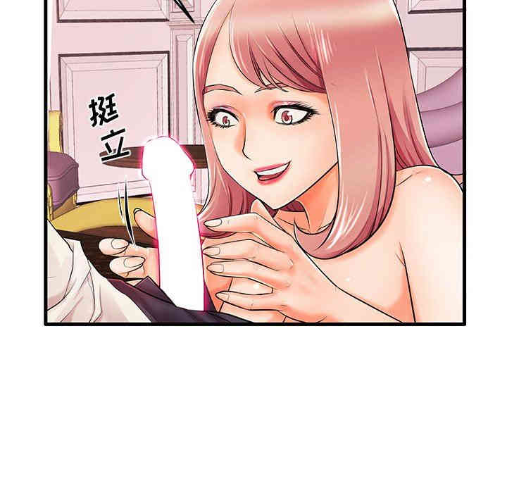 第3张