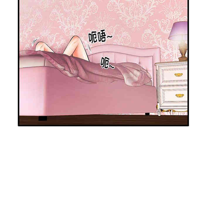 第40张