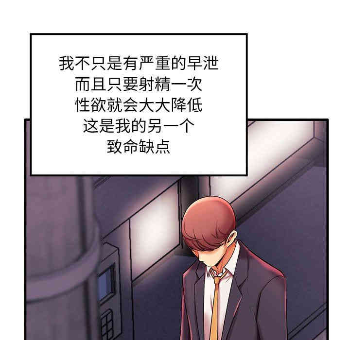 第30张