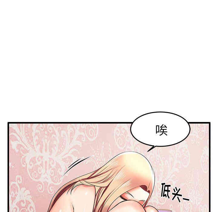 第36张