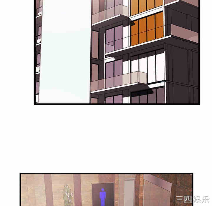 第46张