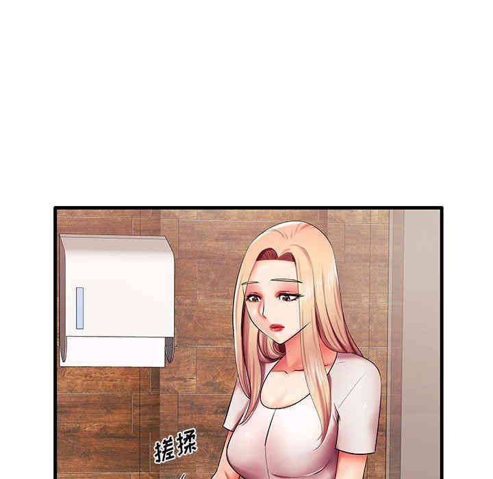 第51张