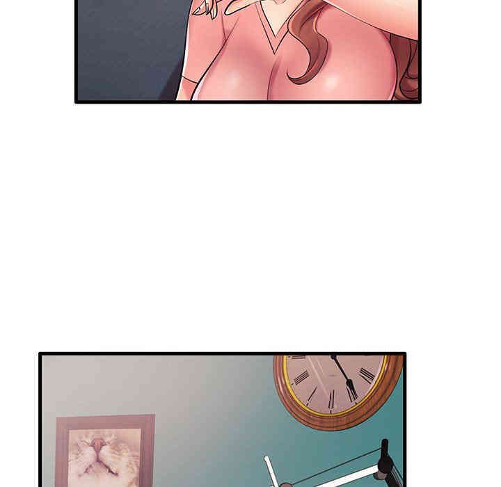 第41张