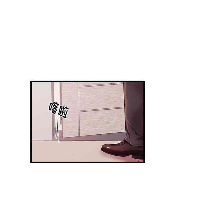 第57张