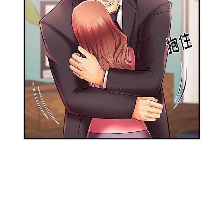 第64张