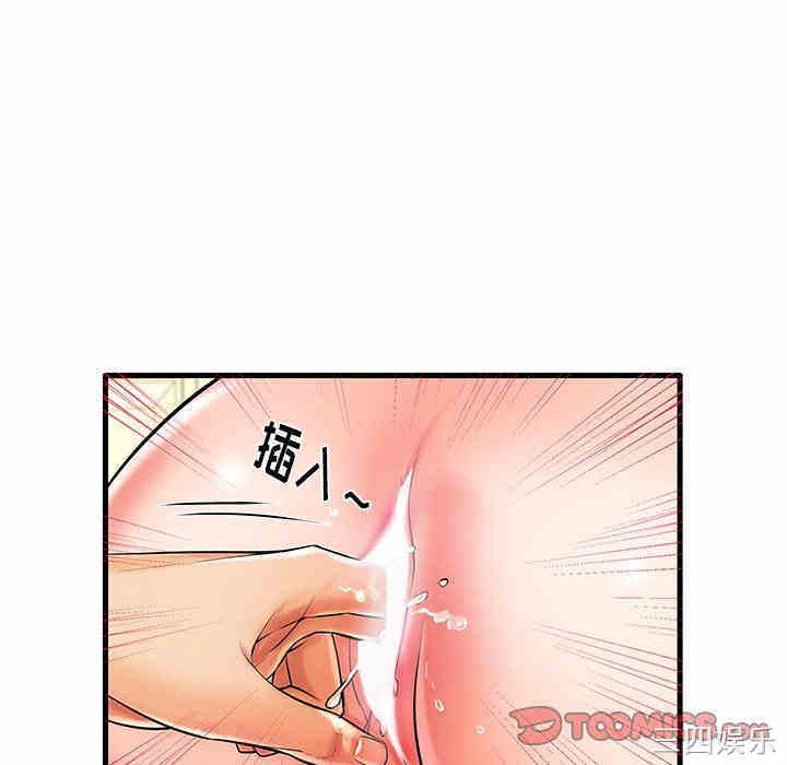 第102张