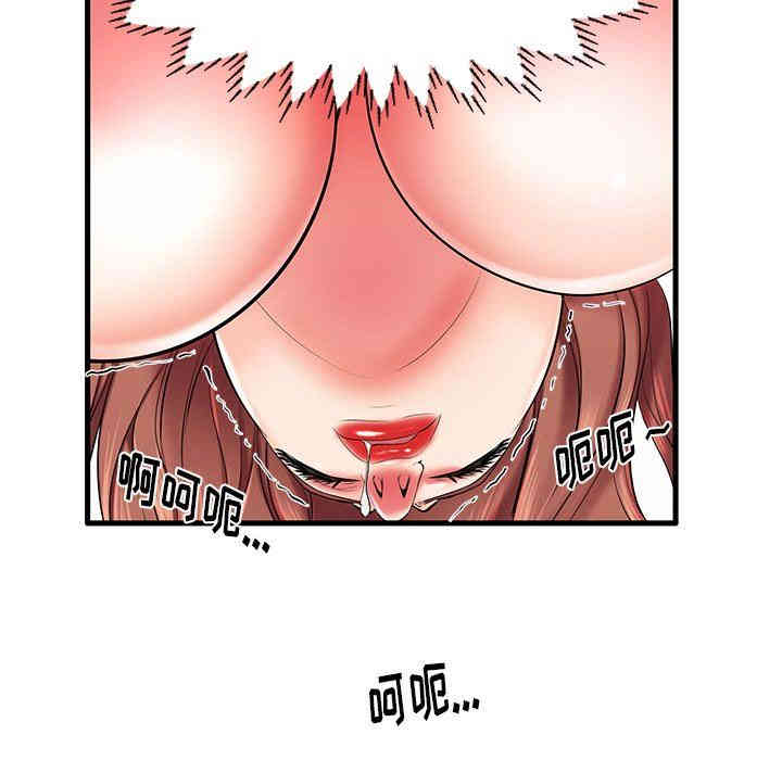 第6张