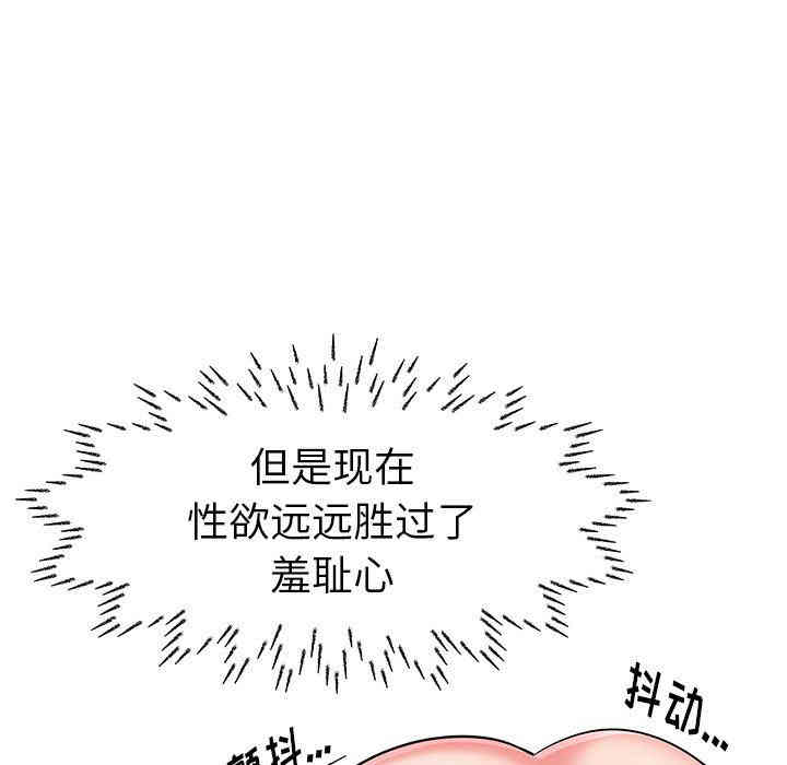 第17张