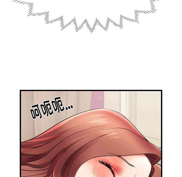 第45张