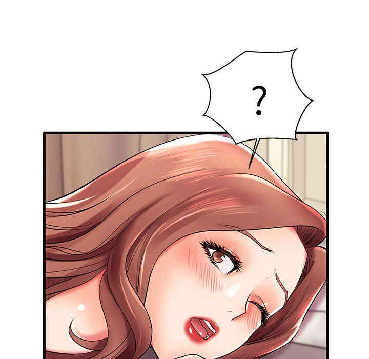 第52张