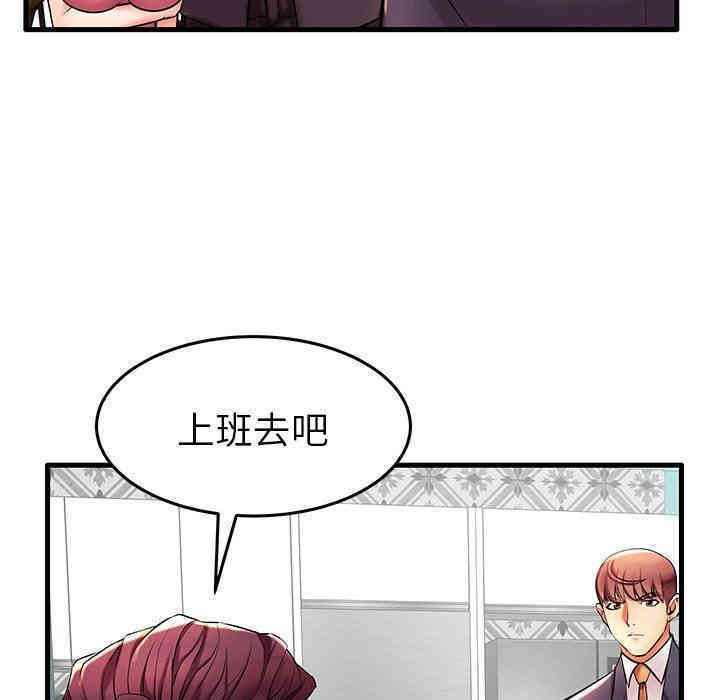 第24张