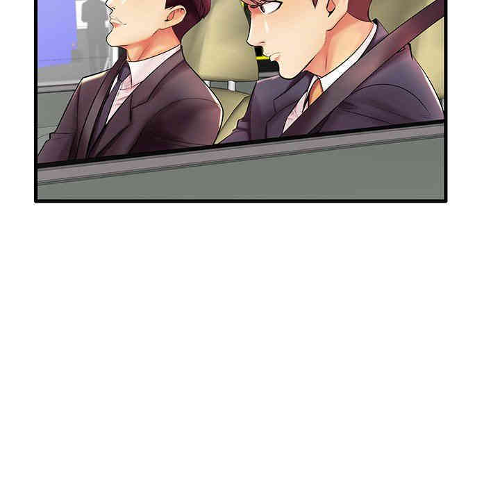 第29张