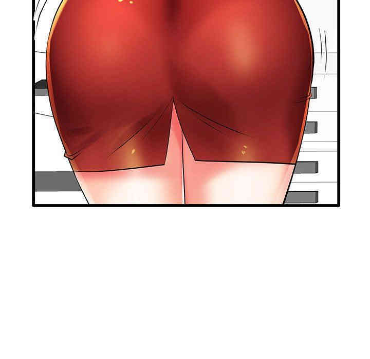 第32张