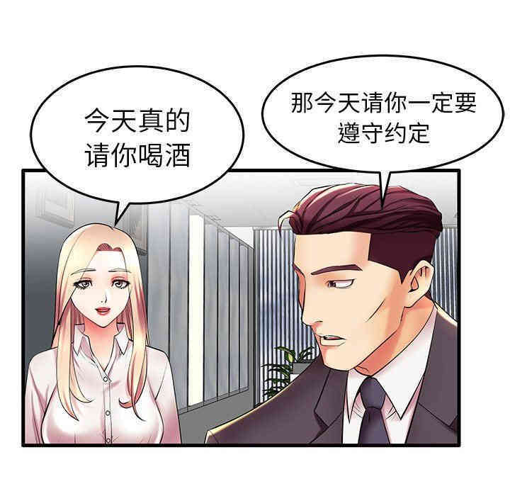 第42张