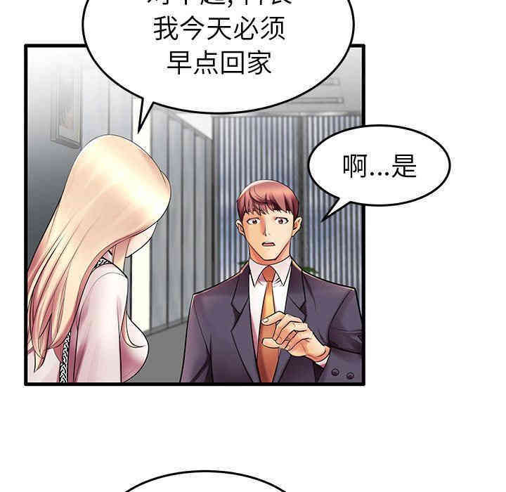 第48张