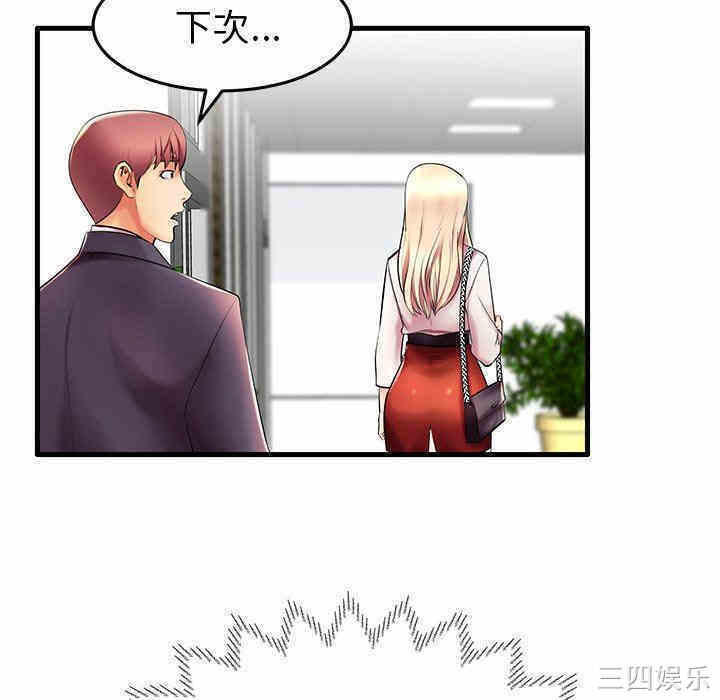 第50张