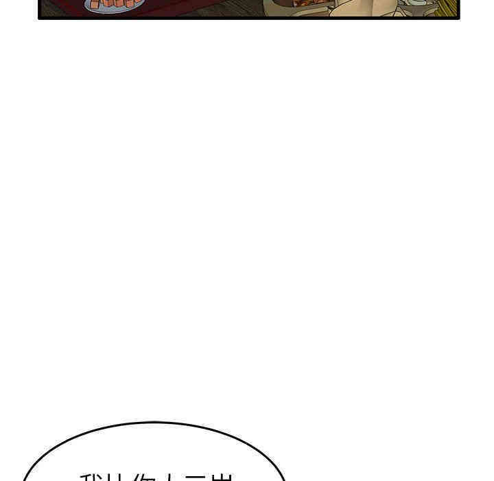 第62张