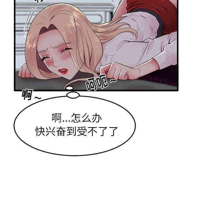 第39张