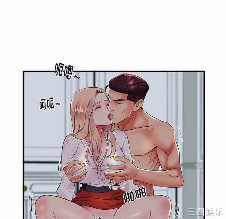 第41张