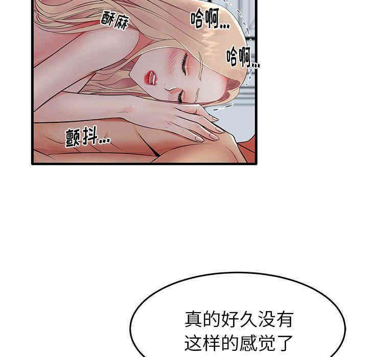 第59张