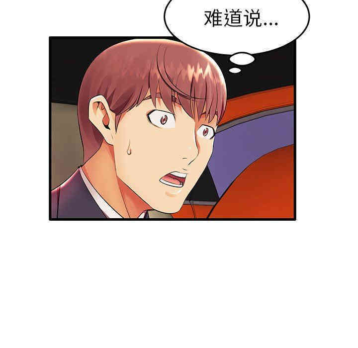 第59张