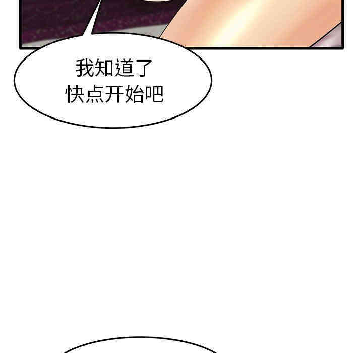 第76张