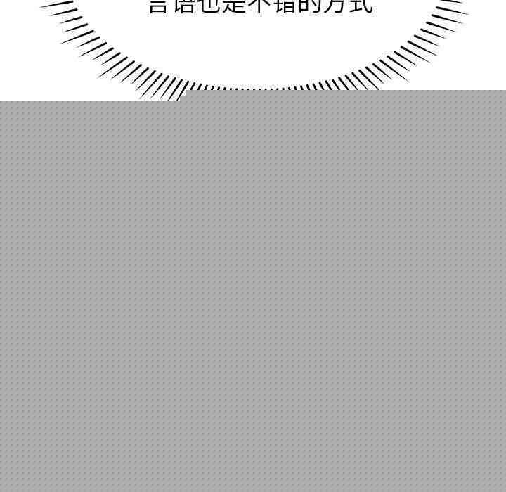 第79张