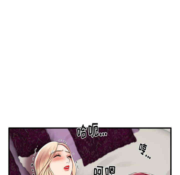 第15张