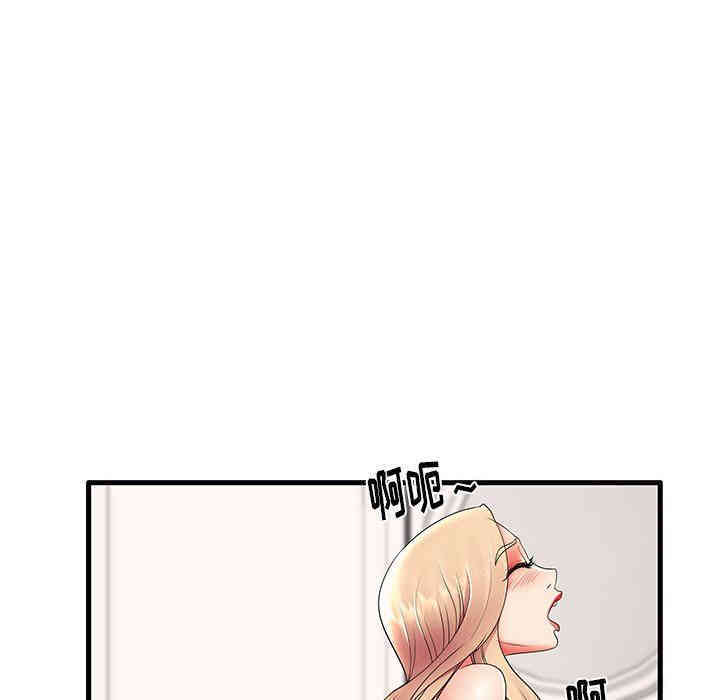 第40张