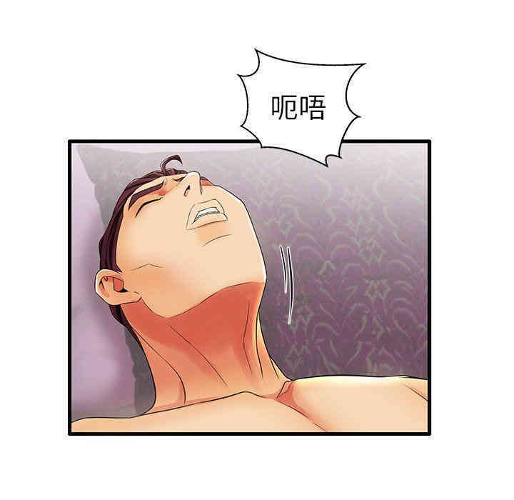 第50张