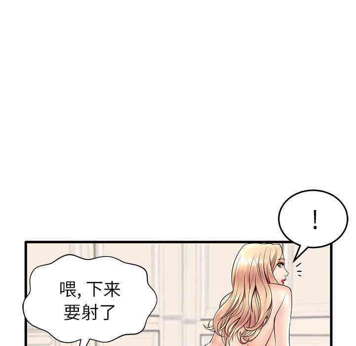 第51张